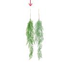  искусственный цветок Aska Maiden heya- висячий Vine зеленый A-43631-51A искусственный цветок лист предмет, искусственная зелень другой искусственный цветок зеленый 