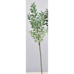  искусственный цветок Aska leaf спрей зеленый A-43789-51A искусственный цветок лист предмет, искусственная зелень другой искусственный цветок зеленый . покупка 