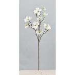 造花 アスカ ドッグウッド×9 ホワイト A-34573-1 造花 花材「は行」 花みずき