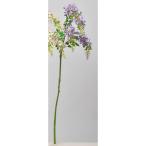 造花 アスカ ウィステリア ナツフジ ×4 ホワイトラベンダー A-3449…