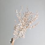 造花 アスカ ミニユーカリバンチ 1束3本  ペールピンク A-44117-3B 造花葉物、フェイクグリーン ユーカリ