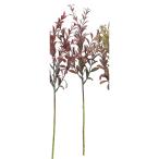  искусственный цветок Aska mart ru спрей #028 Brown A-44267-28 искусственный цветок лист предмет, искусственная зелень другой искусственный цветок зеленый . покупка 