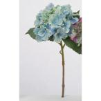 造花 アスカ ハイドランジア ブルーグリーン A-35298-9G 造花 花材「あ行」 あじさい 紫陽花