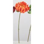  искусственный цветок Aska mam pick orange A-35256-30 искусственный цветок материалы для цветочной композиции [. line ]kik. булавка pomam. покупка 