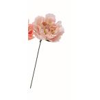 造花 アスカ ピオニーピック #013G ライトピンクグリーン A-35478-13G 造花 花材「た行」 ダリア