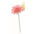 造花 アスカ ダリアピック #014P サーモンピンク A-35479-14P 造花 花材「た行」 ダリア