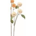  искусственный цветок Aska георгина ×3 слоновая кость A-35633-91 искусственный цветок материалы для цветочной композиции [. line ] георгина 