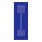 ササガワ タカ印　スイングＰＯＰ ゆらりん1ｇ対応 10 37-530 5冊 店舗ディスプレイ 店内装飾 店舗インテリア 雑貨 その他