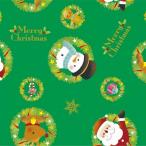 ササガワ 包装紙 リースサンタ緑 全判 49-4002 クリスマスラッピング クリスマス包装紙