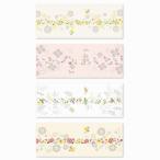 sa SaGa wa. . Note жемчуг большой KAREN 50-9764 упаковка бумага оберточная бумага cut item 