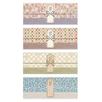 sa SaGa wa. . Note жемчуг большой RETRO MODERN 1 шт. 20 листов 4 рисунок каждый 5 листов пакет входить 50-9767H сообщение карта поздравительная открытка 