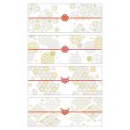 sa SaGa wa. . Note жемчуг большой TSUMUGI 1 шт. 20 листов 4 рисунок каждый 5 листов пакет входить 50-9769H сообщение карта поздравительная открытка 