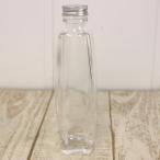 ハーバリウム瓶 パルファム 200ml アルミ銀キャップ付 ハーバリウム 瓶 ボトル ガラス瓶