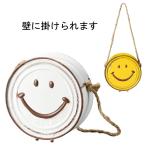 GREENHOUSE スマイルフェイスブリキ ホワイト 4284-WH 2個 園芸用品 植木鉢 フラワーポット アイアン ブリキ鉢