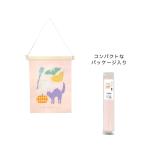 GREENHOUSE HW вышивка Mini гобелен розовый remone-doHW634 магазин салон орнамент орнамент wall декоративный элемент гобелен 