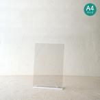 GREENHOUSE знак . отходит .LED автограф панель класть type модель A4 размер длина 5170 магазин салон орнамент магазин табличка plate доска черный панель 