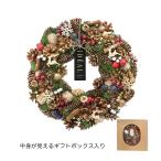 GREENHOUSE CM натуральный lease L Brown forest 2024 CM1614-A цветок lease цветок lease конечный продукт рождественский венок 