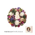 GREENHOUSE ＮＹジャパネスクリース Ｍ 松の賀 NY443-A フラワーリース 花リース完成品 ドライフラワーリース