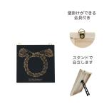 GREENHOUSEＮＹキャンバス...