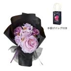 GREENHOUSE рама сумка мыло цветок букет black purple ru5488-PU 4 шт мыло цветок мыло цветок конечный продукт 