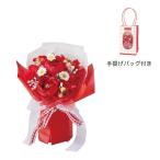GREENHOUSE рама сумка мыло цветок букет g крышка красный 5489-B-RD 4 шт мыло цветок мыло цветок конечный продукт 