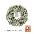 GREENHOUSE ナチュラルリース L グリーンブリーズ 5372-A フラワーリース 花リース完成品 ドライフラワーリース