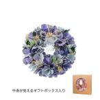 GREENHOUSE ナチュラルリース M レイニーブルー 5382-B フラワーリース 花リース完成品 ドライフラワーリース