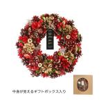 GREENHOUSE CMナチュラルリースL ハーベストレッド CM1700-A フラワーリース 花リース完成品 クリスマスリース