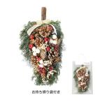 GREENHOUSE CM натуральный swagCM1726 цветок lease цветок lease конечный продукт рождественский венок 