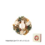 GREENHOUSE NYジャパネスクリース S 鏡餅2025 NY513-D しめ縄 正月飾り しめ縄リース完成品