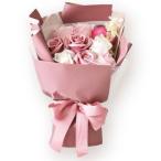 ソープフラワー ポピー名古屋 Ｓ−139 S-139ピンク ソープフラワー ソープフラワー完成品