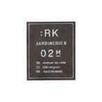 友膳 アールケープレートＢＲ UN1205 雑貨 置物 オーナメント プレート