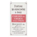 友膳 シェマンプレートＲ MA2073 雑貨 置物 オーナメント プレート