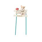 . сервировочный поднос память wa-ru кошка pick 5E3803 садоводство сопутствующие товары садоводство смешанные товары орнамент сад pick 