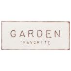 特価 友膳 ファヴォリートプレートＷ UN1286 園芸用品 ガーデニング雑貨 オーナメント サイン プレート