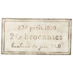 友膳 ボヌールパリプレートＷ UN1292 園芸用品 ガーデニング雑貨 オーナメント サイン プレート