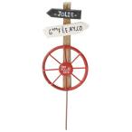 . сервировочный поднос дерево автограф Wheel pick 5E3257 садоводство сопутствующие товары садоводство смешанные товары орнамент сад pick 