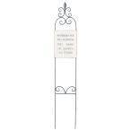 . сервировочный поднос tiverus забор DBL UN2341 садоводство сопутствующие товары садовая мебель мебель решетка забор 