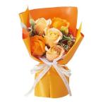  мыло цветок сосна . хобби подставка симпатичный автомобиль bon5 колесо букет пакет есть orange GM-4533 мыло цветок мыло цветок конечный продукт 