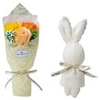  мыло цветок сосна . хобби заяц полотенце & автомобиль bon цветок комплект orange GM-5470 мыло цветок мыло цветок конечный продукт 