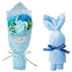 ソープフラワー 松野ホビー ウサギタオル＆シャボンフラワーセット ブルー GM-5471 ソープフラワー ソープフラワー完成品