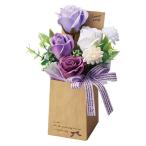  мыло цветок сосна . хобби сладкий автомобиль bon craft BOX рука есть лиловый GM-5717 мыло цветок мыло цветок конечный продукт 