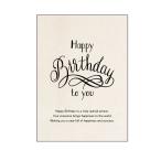 Paseo 2L версия сообщение карта 6 листов входит PD-43-127 сообщение карта день рождения день рождения карта 