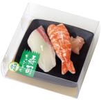 日限定07 カメヤマ 寿司キャンドル�