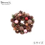  день ограничение 08 специальная цена dry Benny*s lease XHD-242S цветок lease цветок lease конечный продукт рождественский венок 