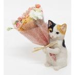 日限定07 丸和貿易 ＣＴミニョンブーケ ねこ  ミケ 420867304 店内装飾 置物 オブジェ ミニチュアオブジェ