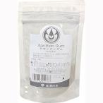 生活の木 キサンタンガム　３０ｇ 12-312-1020 スキンケア 手作りクリーム