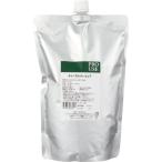 生活の木 石けん用オリーブオイル 1 kg 12-400-8040 スキンケア 手作り石けん用材料