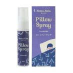  жизнь. дерево Nemulila pillow спрей лаванда 30ml 08-017-5160 aroma смешанные товары 