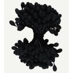  день ограничение 10 солнечный seiXP-001 элемент шар 5mm чёрный 1 пачка пакет 583214 искусственный цветок для материал материал pep цветок сердцевина 